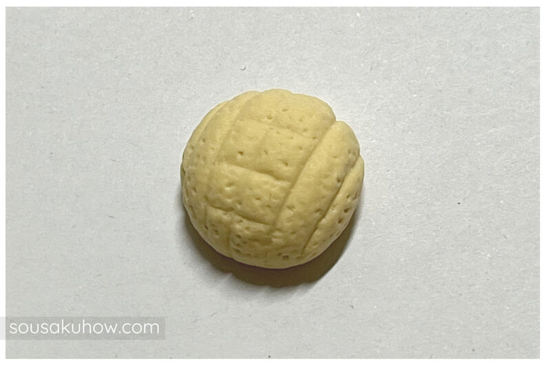 樹脂粘土で作るミニチュアメロンパンの作り方・網目模様のコツ